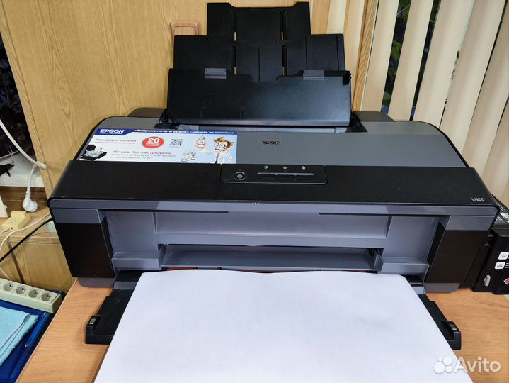Принтер струйный Epson L1300