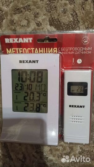 Метеостанция