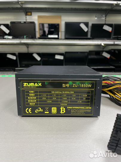 Блок питания Zumax ZU-1850W