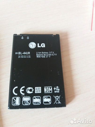 Аккумулятор для телефона