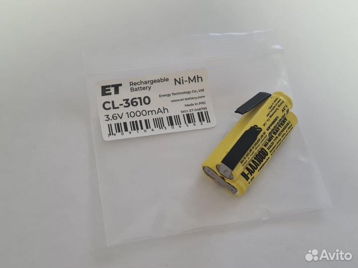 Аккумулятор ET CL-3610TR для Oster Artisan