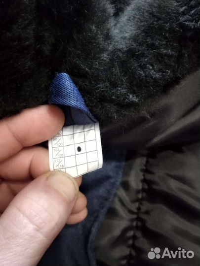 Спецодежда