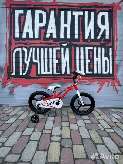 Велосипед royal baby galaxy 16