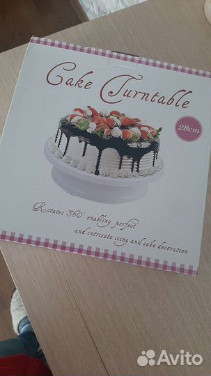 Поворотный столик для торта
