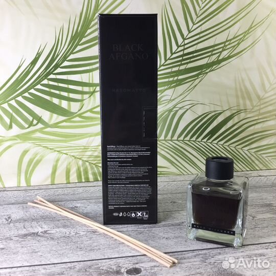 Диффузор Nasomatto Black Afgano 120 мл Домашний