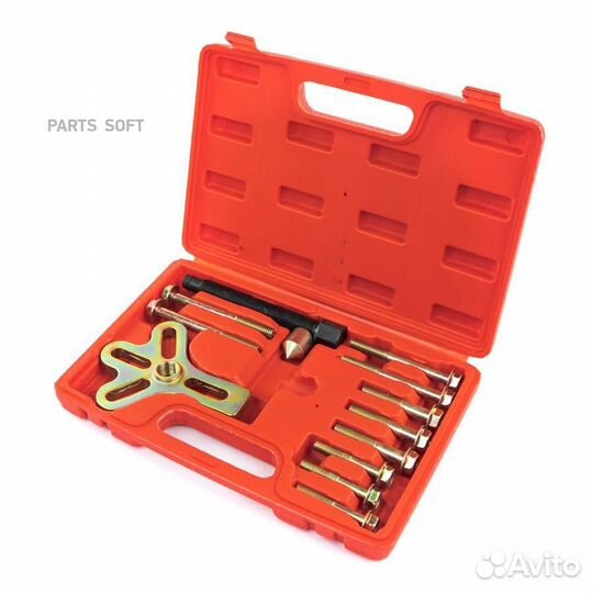 Arnezi R7702120 Съемник шкивов универсальный 13пр