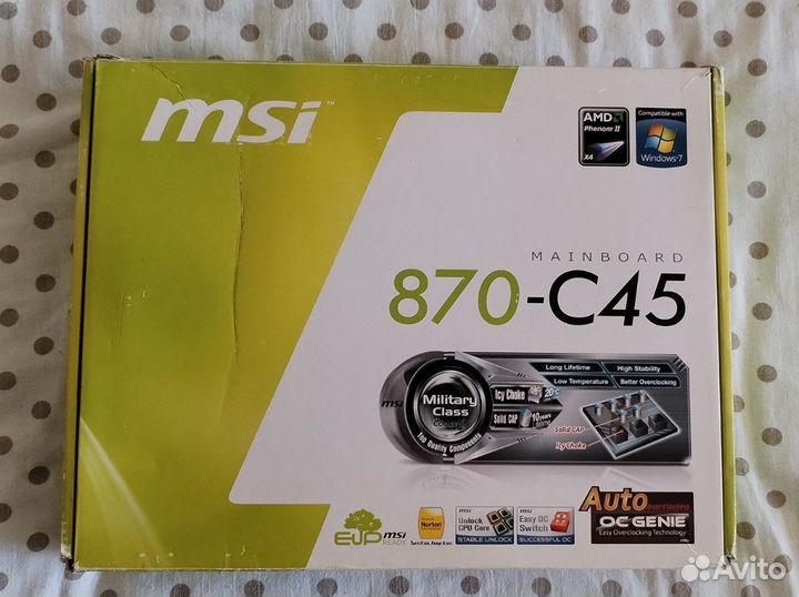 Msi 870-C45