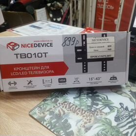 Кронштейн nicedevice 15-43