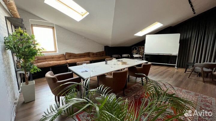 Аренда помещения для мероприятия