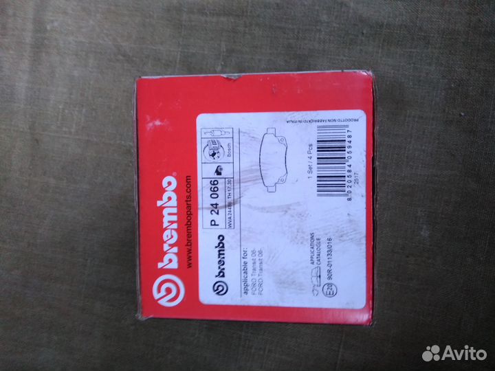 Колодки тормозные brembo P 24066