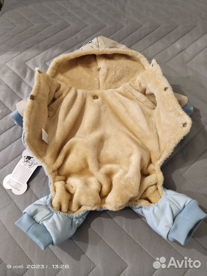 Зимний комбинезон