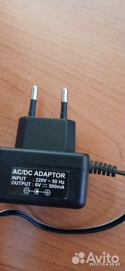 Блок питания