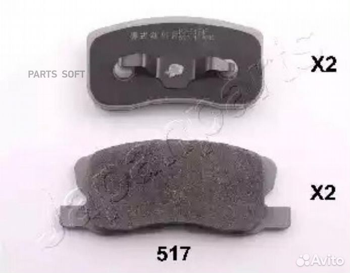 Japanparts PA-517AF Колодки торм.пер