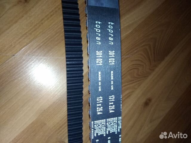 Ремень грм ford mondeo 1-2