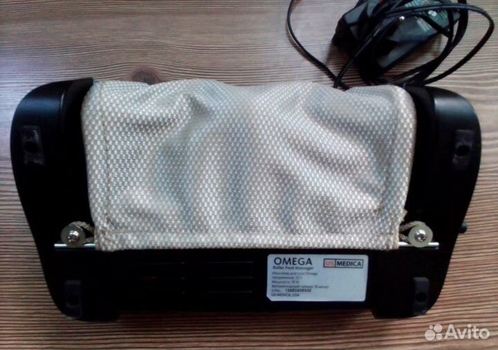 Массажер для ног