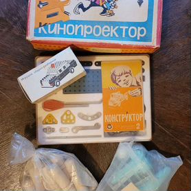 Игры СССР