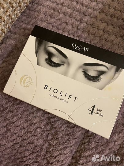 Набор для ламинирования ресниц и бровей