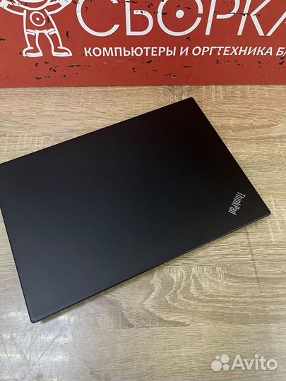 Компактный ноутбук Lenovo X280 i5-7th/8Gb/SSD
