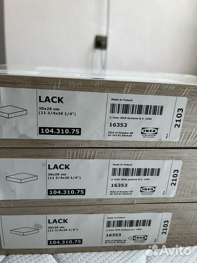 Полка IKEA lack