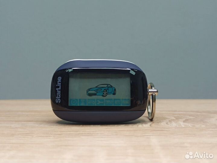 Брелок Starline B92, B94, E90, E91. Оригинал