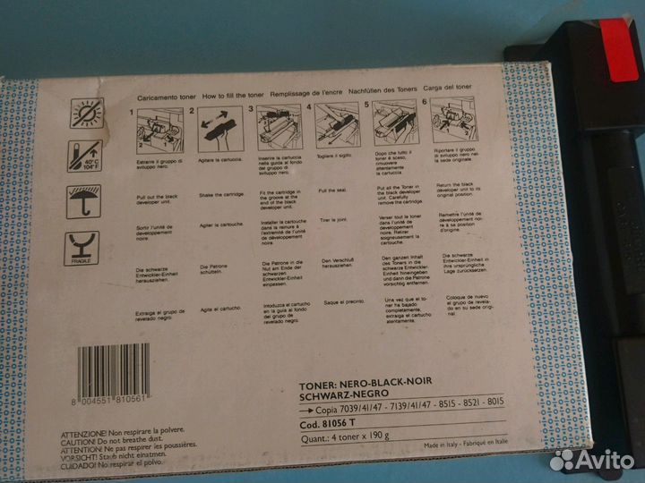 Тонер для ксероксов 4x190 g
