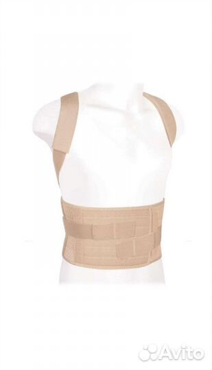 Корректор осанки детский