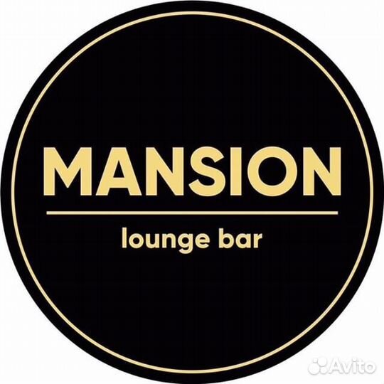 Работа кальянщик без опыта