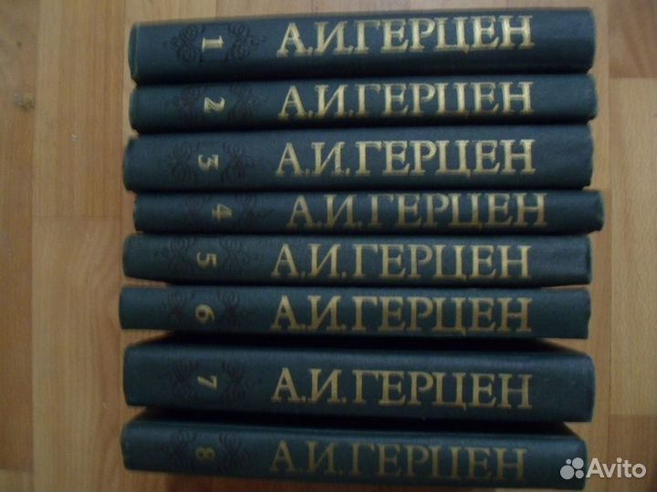 Книги из домашней библиотеки