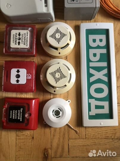 Комплект пожарной сигнализации бу