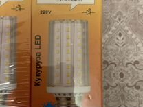 Ecola led linear ip20 линейный светодиодный светильник замена лпо 36w 220v 4200k 1200x75x25