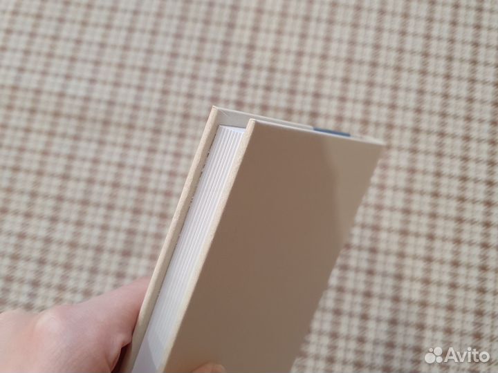 Баранкин, будь человеком В. Медведев, Г. Вальк