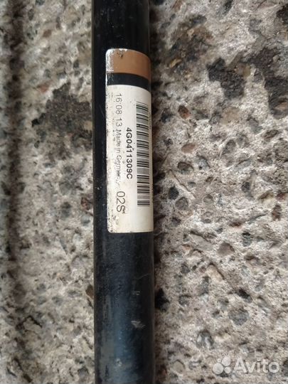 Стабилизатор передний/ задний Ауди а6 с7