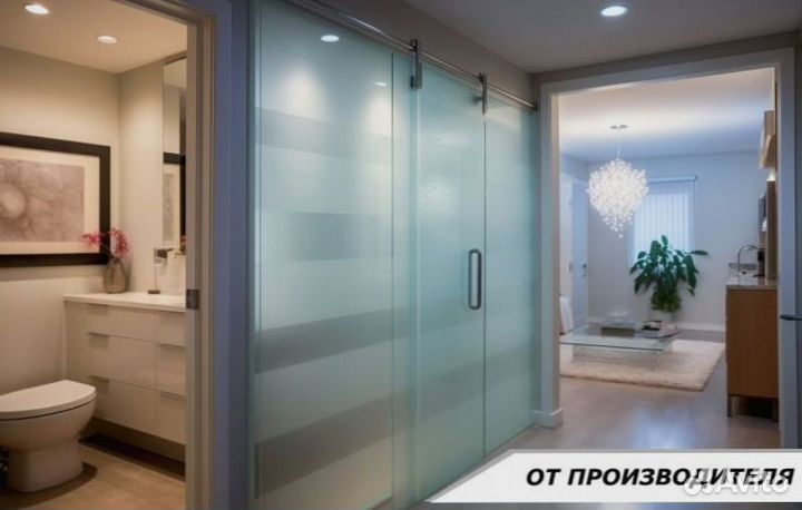 Стеклянная алюминиевая дверь