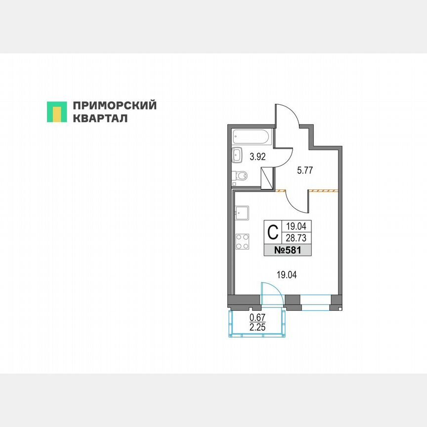 Квартира-студия, 28,7 м², 15/25 эт.