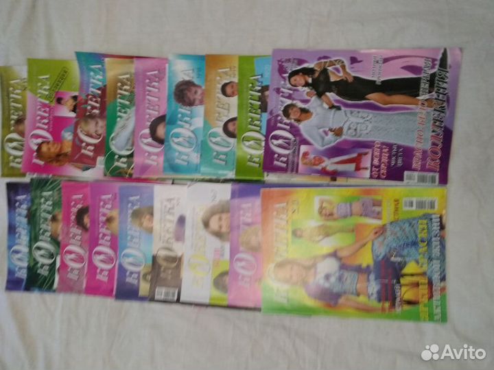 Журналы по вязанию