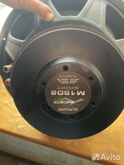 Сабвуфер machete sport 15