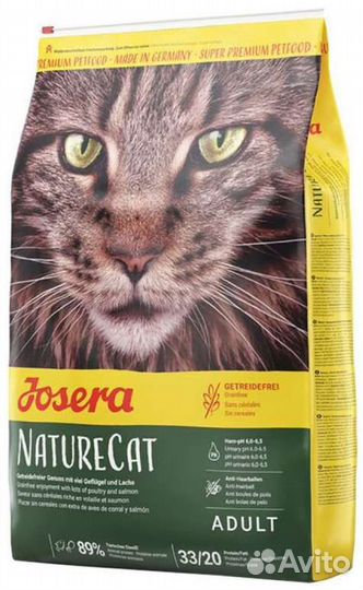 Корм для кошек Josera NatureCat,10кг