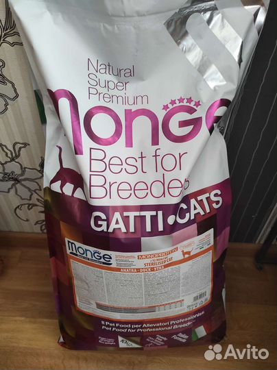 Сухой корм для стерилизованных кошек