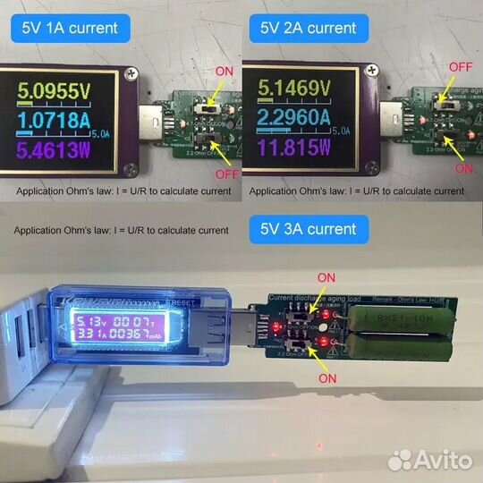 Новый USB Нагрузочный резистор 1А, 2А, 3А