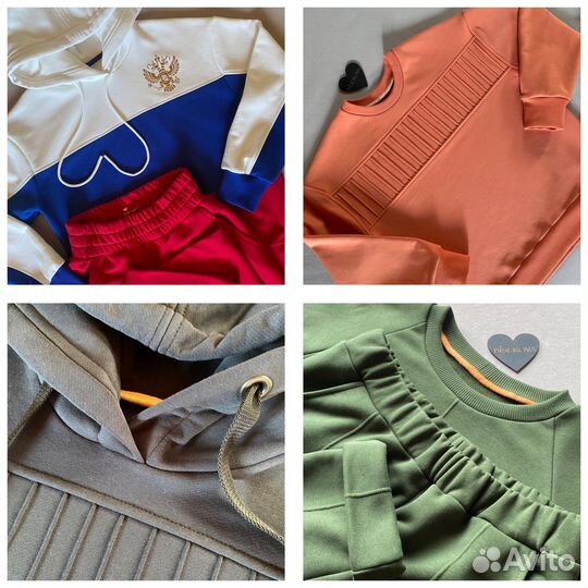 Пошив одежды на дому