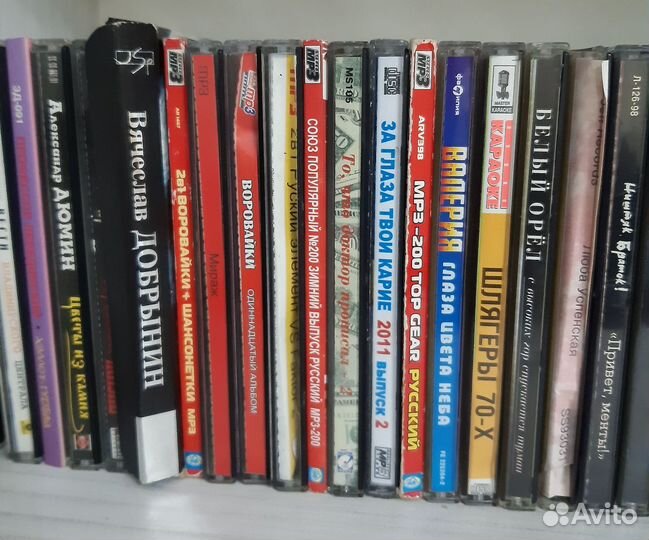 Cd mp3 диски