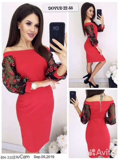 Вечернее платье