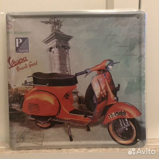 Постеры/репродукция/декор/панно