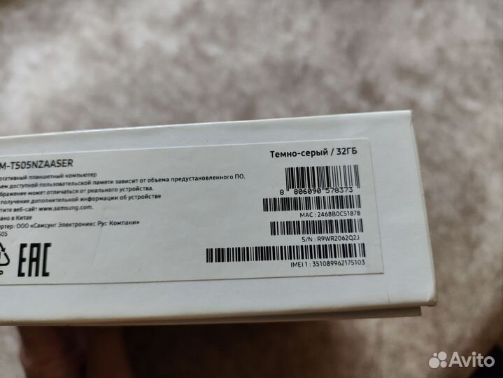 Планшет samsung galaxy tab a7