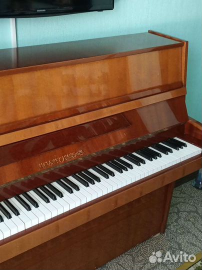 Пианино Александр Герман