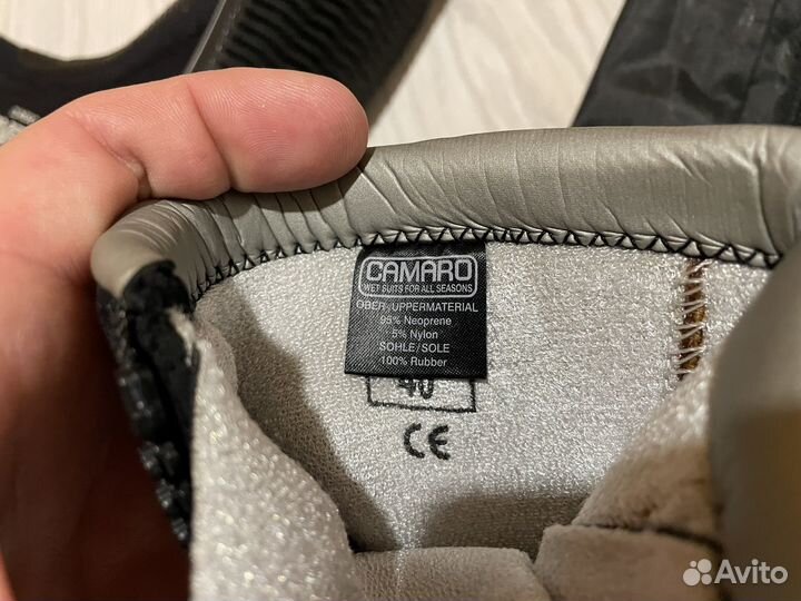Боты для дайвинга Camaro