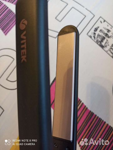 Выпрямитель для волос