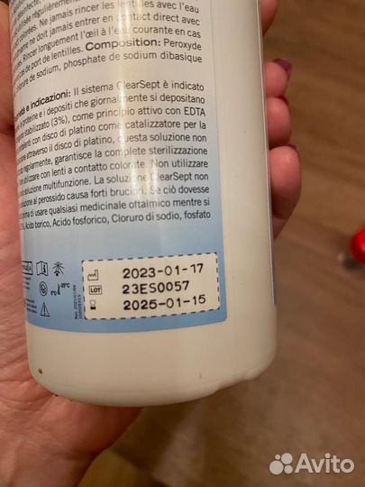 Пероксидный раствор для линз lenscare clearsept