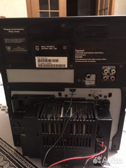 Музыкальный центр philips FW730C/54