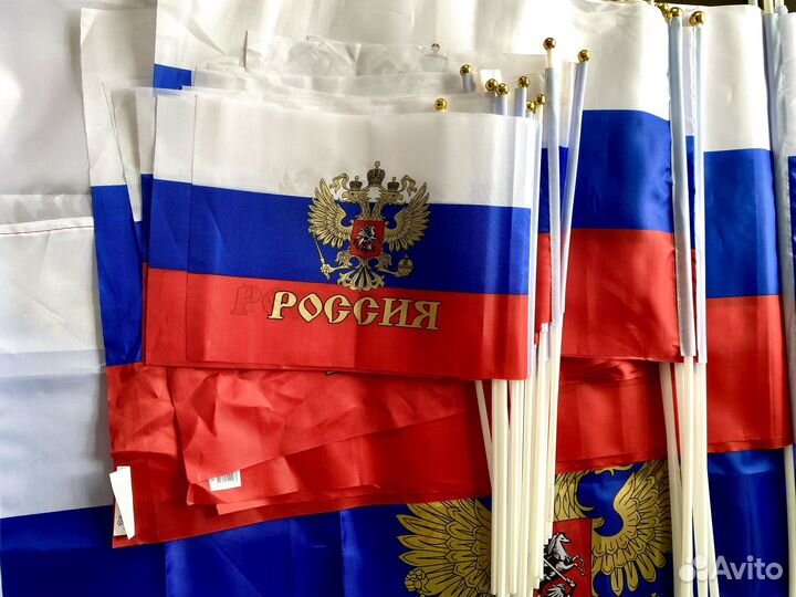 10шт. флаг России с гербом разные размеры